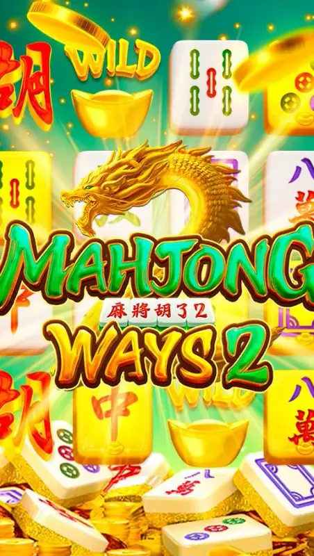 Cara Mudah Menang di Slot Mahjong Ways 2,3 dengan Profesionalisme