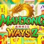 Fitur-Fitur Mahjong Ways 2 yang Meningkatkan Peluang Kemenangan Anda